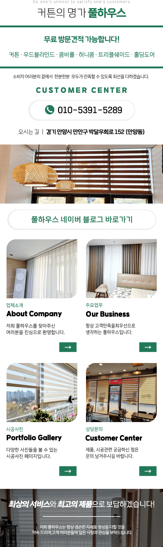 메인-배너-