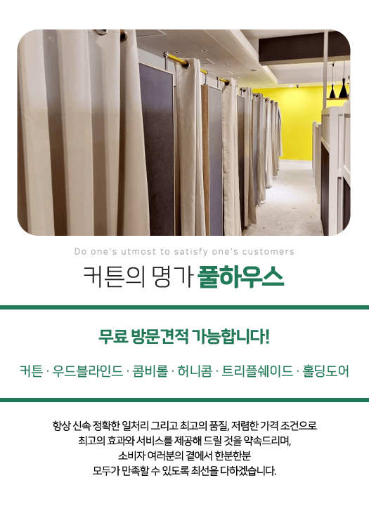 주요업무