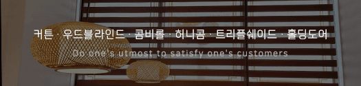 상세페이지-상단